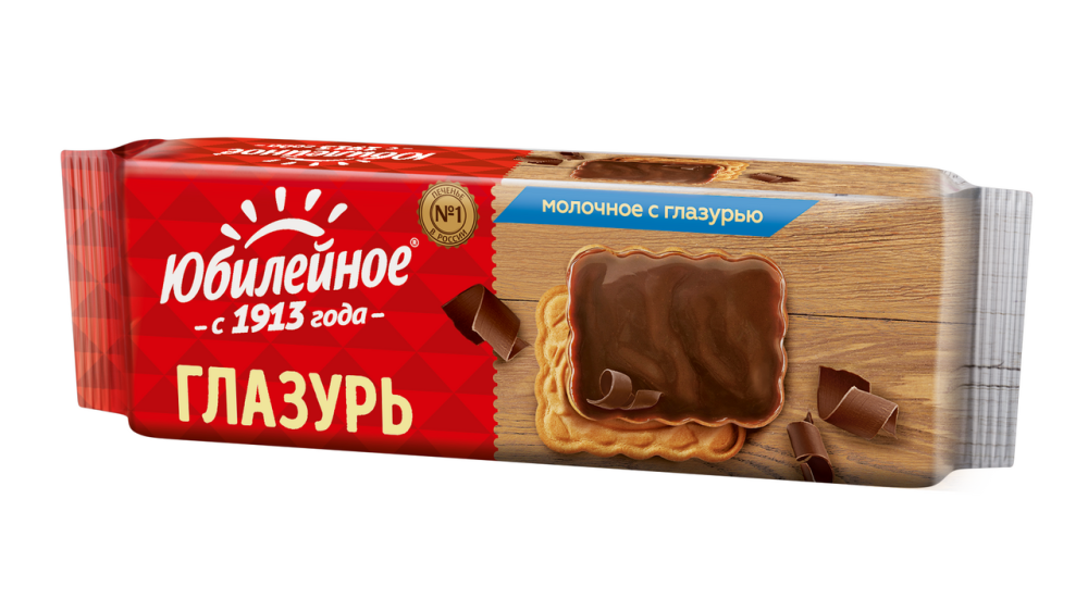 Печенье Юбилейное витаминизированное молочное с глазурью 232г