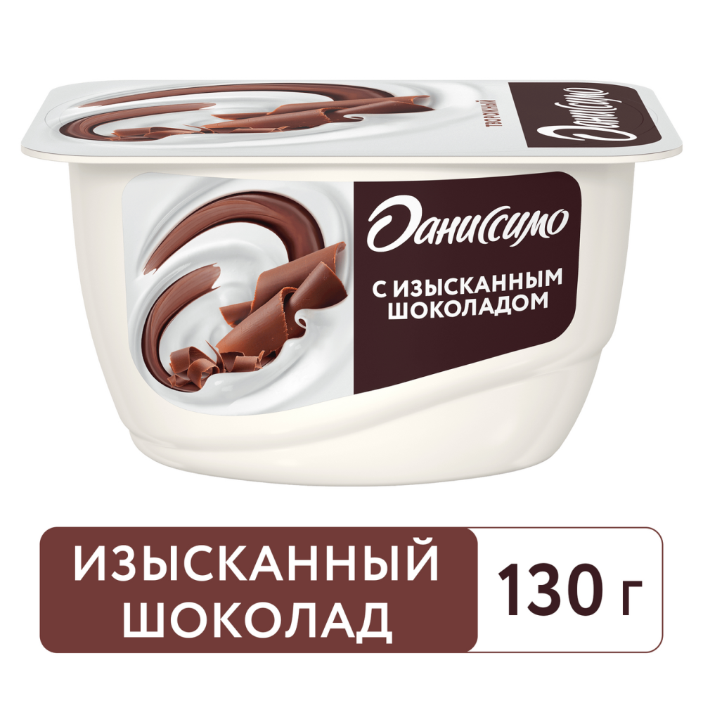Продукт творожный Даниссимо с шоколадной крошкой 6,7%, 130г.