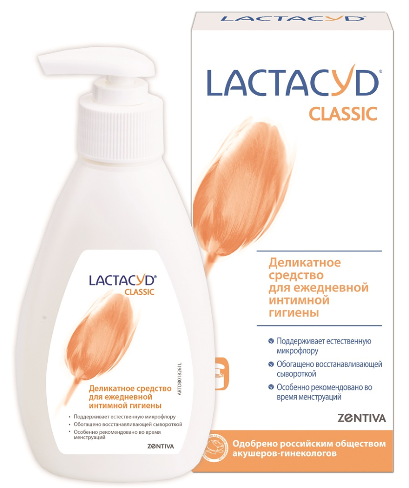 Средство для интимной гигиены Lactacyd Деликатное 200 мл