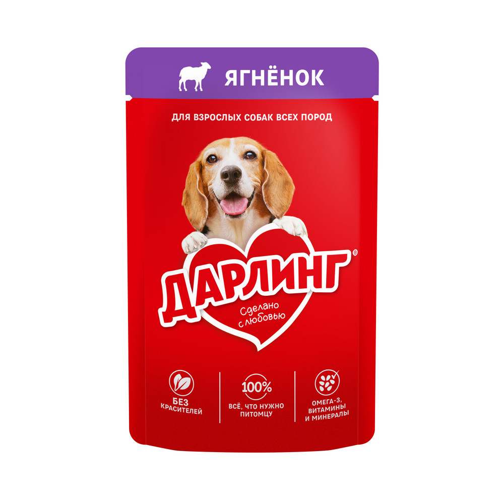 Корм влажный Дарлинг для собак ягненок в подливе, 75г
