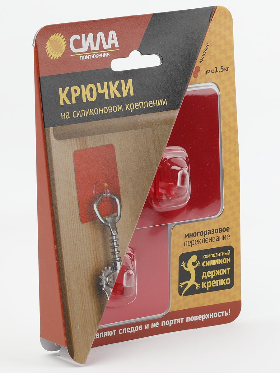 Крючки Сила SH68-S2R-24 на силиконовом креплении красные до 1.5кг, 6.1см