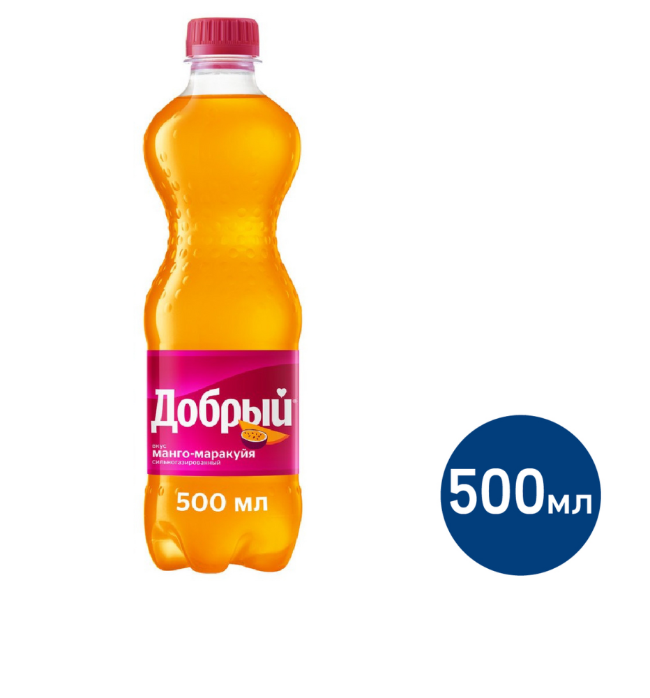 Напиток Добрый Манго-маракуйя газированный, 500мл