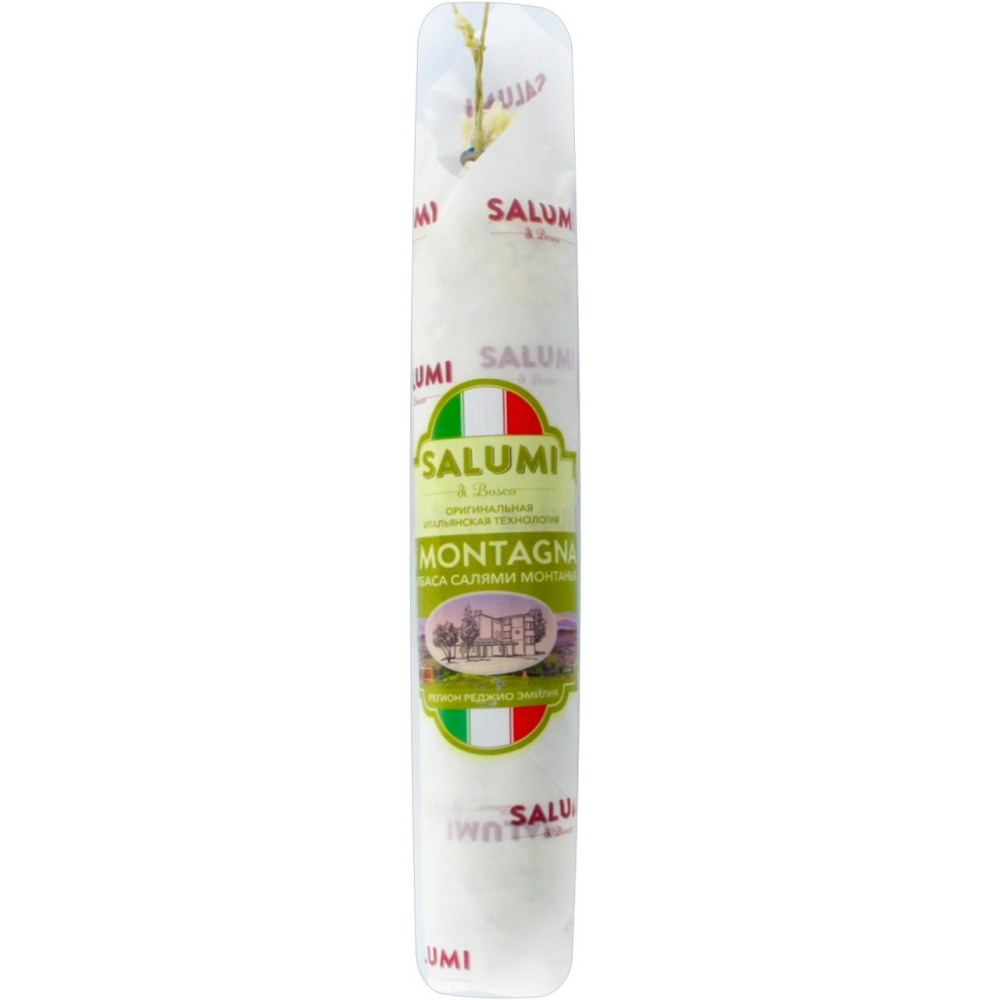 Колбаса Salumi Di Bosco Салями Монтанья сыровяленая, 200г
