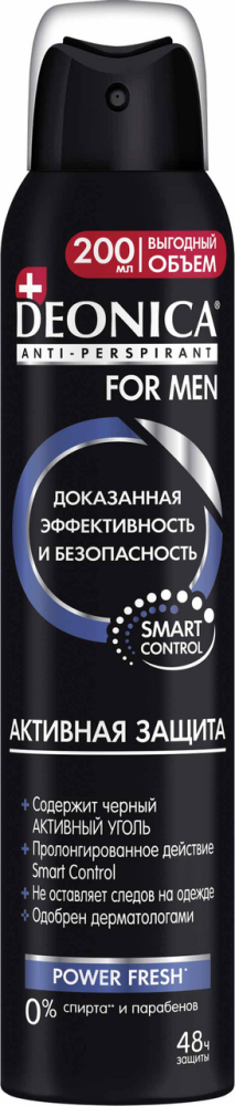Антиперспирант Deonica For Men активная защита, 200мл