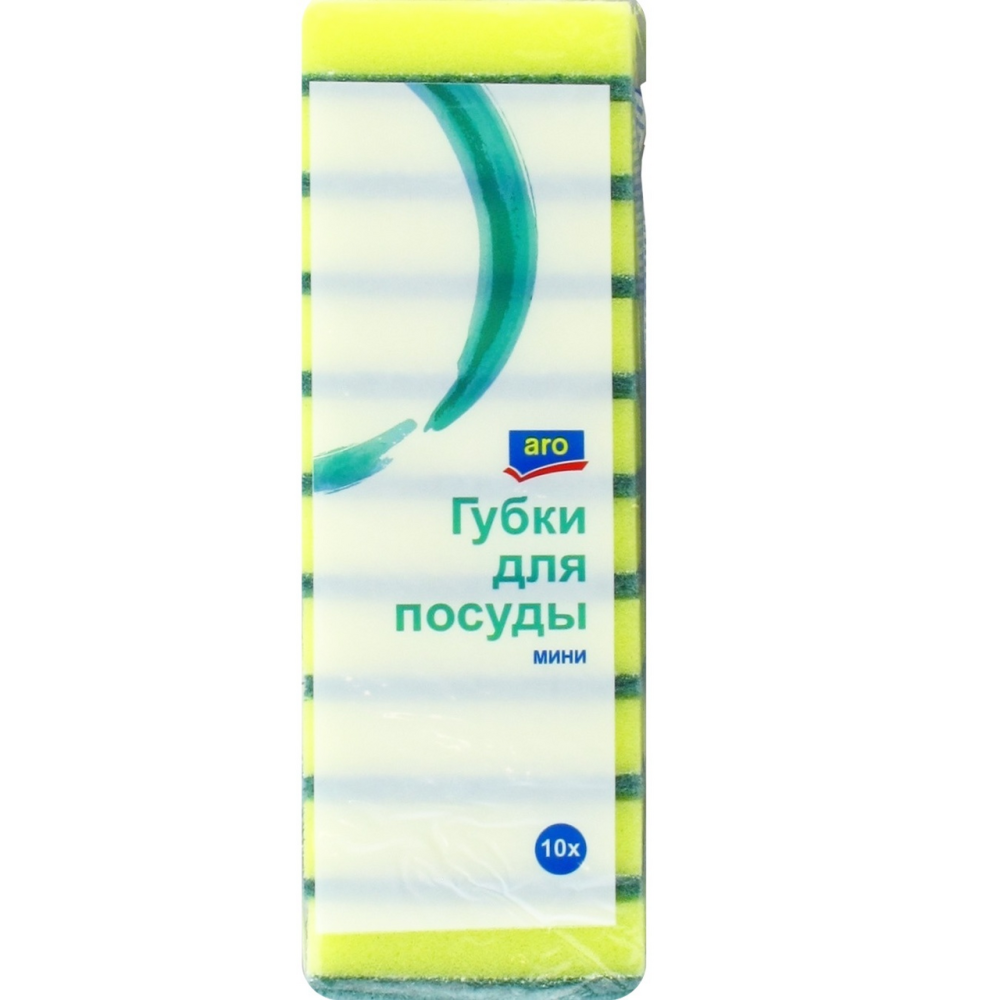 Губки для мытья посуды ARO, 10 шт