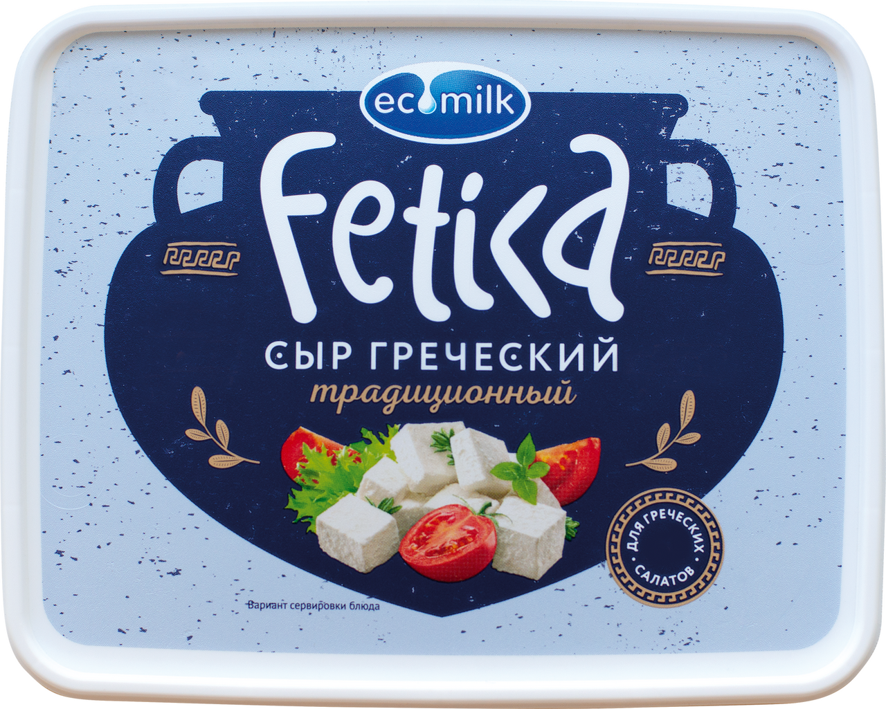 Сыр Экомилк Fetica рассольный греческий 40%, 490г