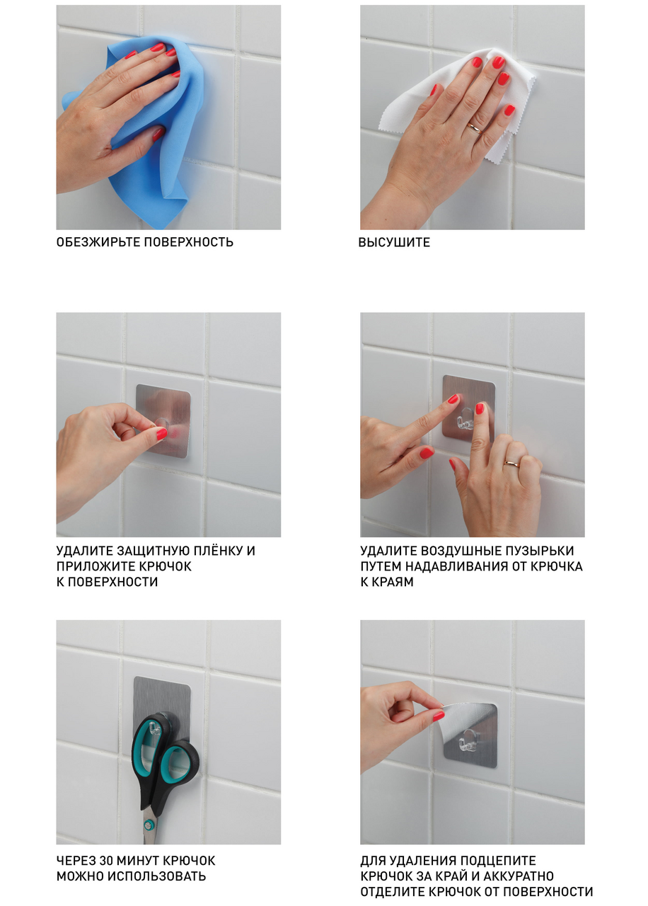 Крючок Сила SH1010-S1S-24 на силиконовом креплении серебро до 2.5кг, 10см