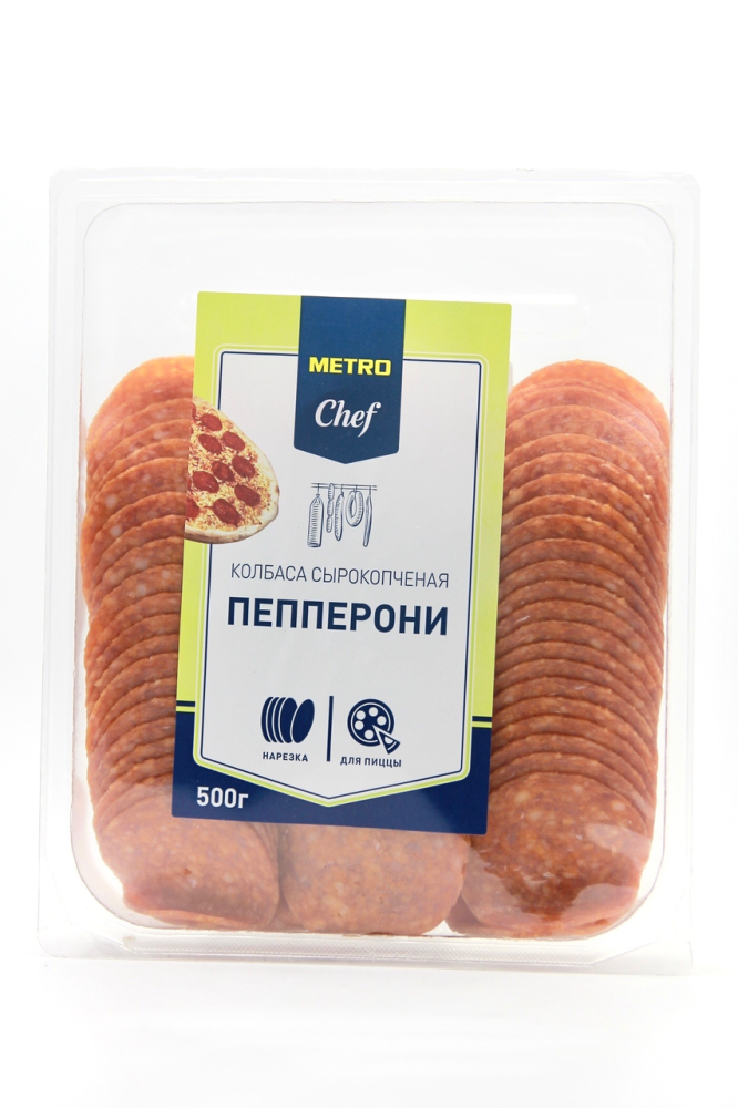 Пепперони METRO CHEF Нарезка Сырокопченая, 500г