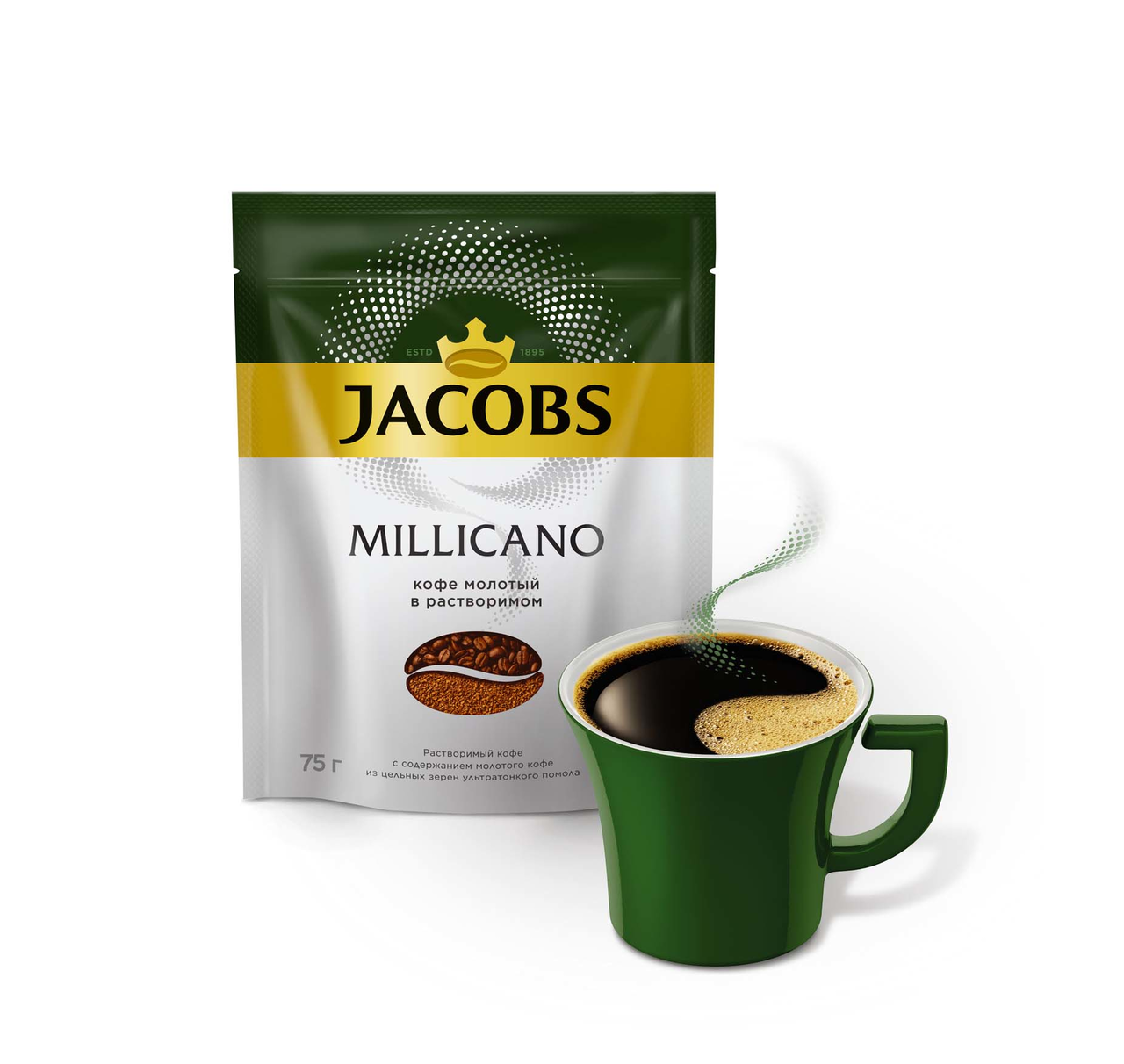 Jacobs