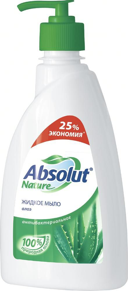 Жидкое мыло Absolut Nature Алоэ антибактериальное 500 мл