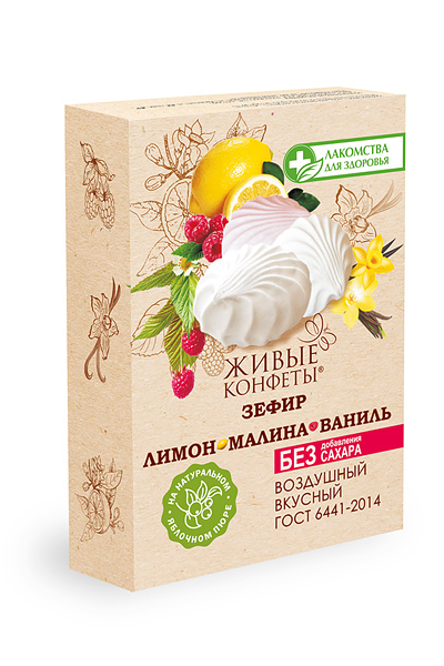 Зефир Лакомства Для Здоровья Живые конфеты лимон-малина-ваниль 240 г