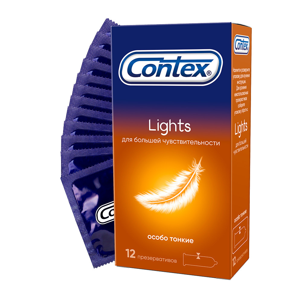 Презервативы Contex Lights особо тонкие для максимальной чувствительности 12 штук
