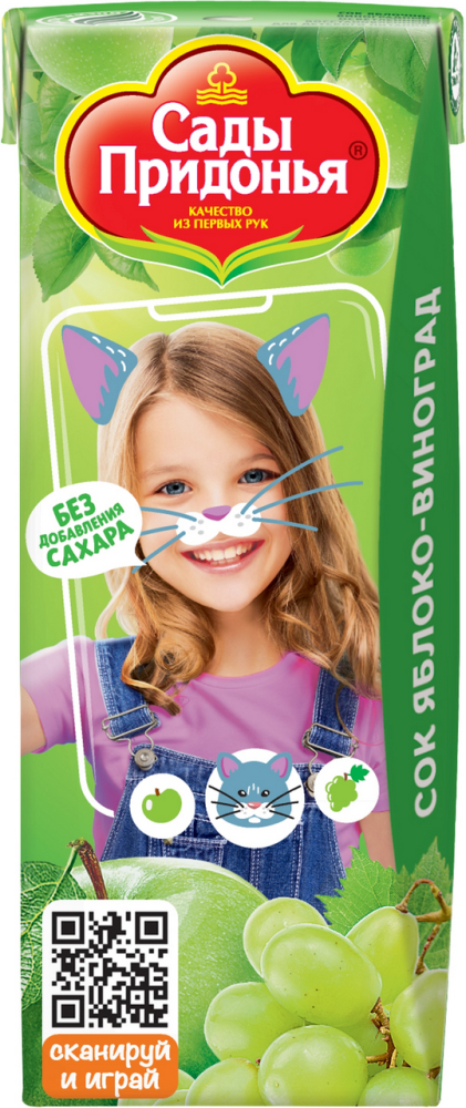 Сок Сады Придонья яблоко-виноград с 6 месяцев