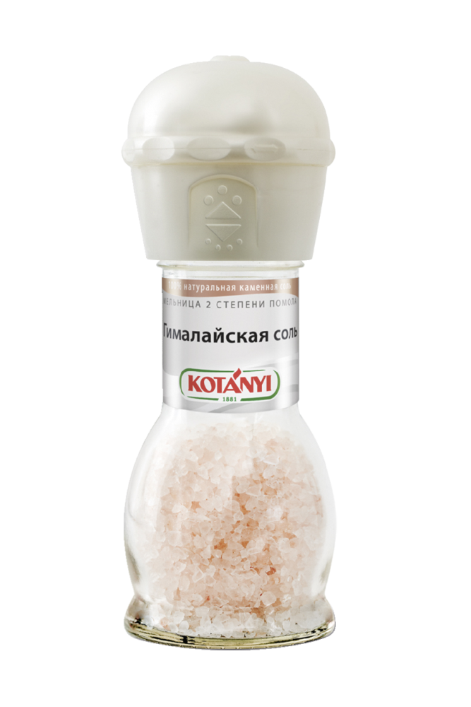 Соль гималайская Kotanyi мельница 88 г