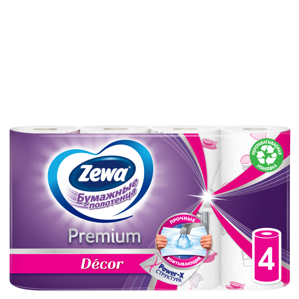 Полотенца бумажные Zewa Premium 2-слойные 4 рулона
