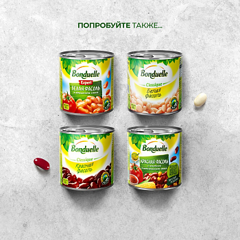 Фасоль Bonduelle белая, 400г