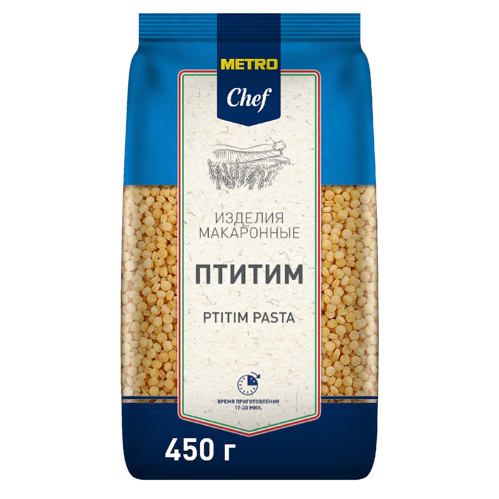 METRO Chef Макароны Птитим, 450г