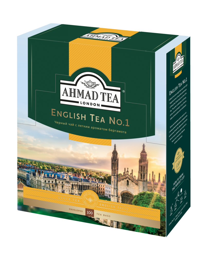 Чай Ahmad Tea English №1 черный 100пак*2г