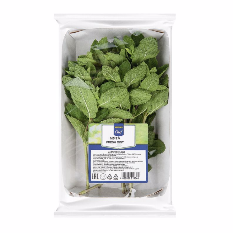 Мята Metro Chef 50 г