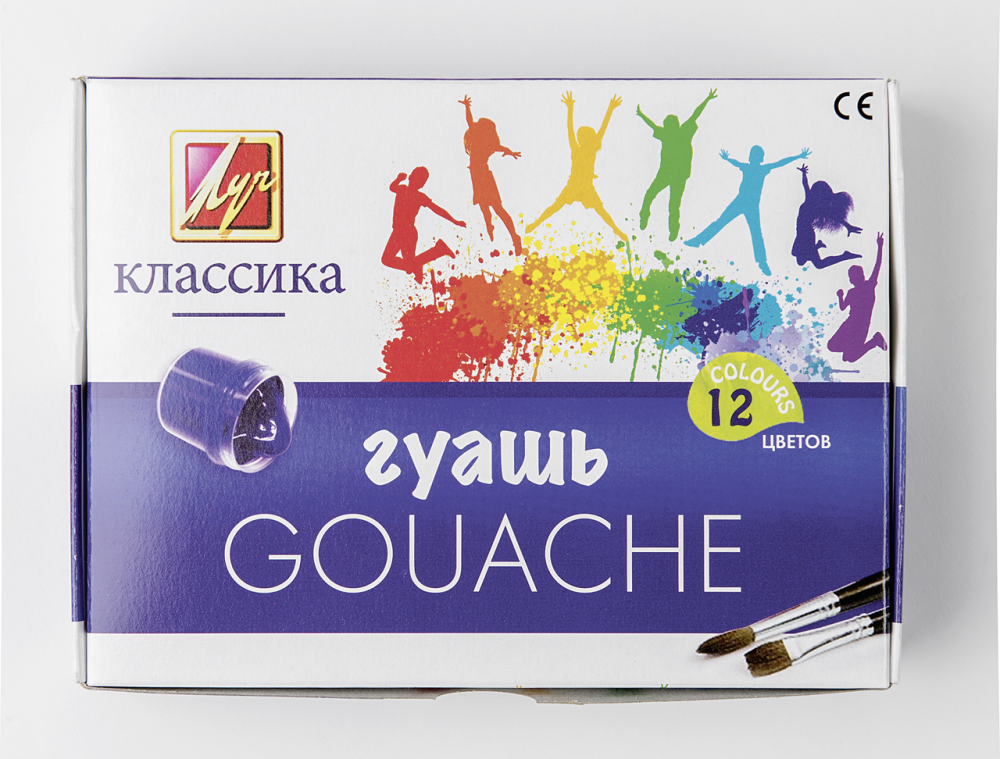 Гуашь Луч Классика 20 мл 12 цветов