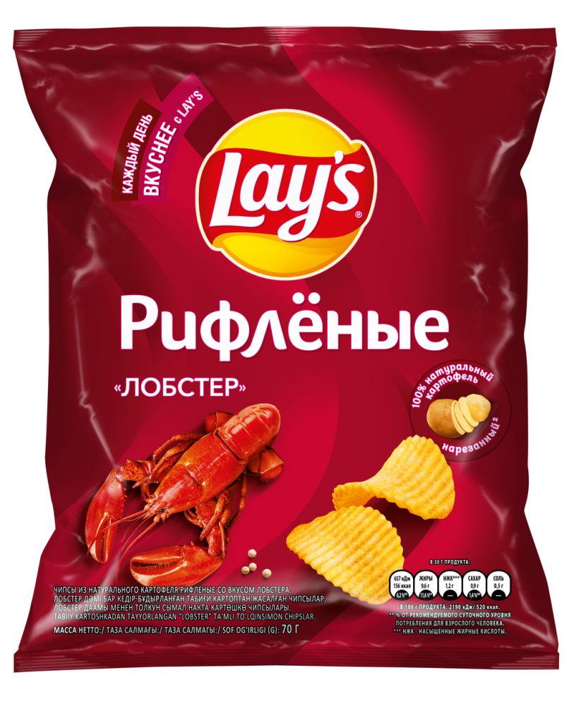 Чипсы Lay's рифленые Лобстер, 70г