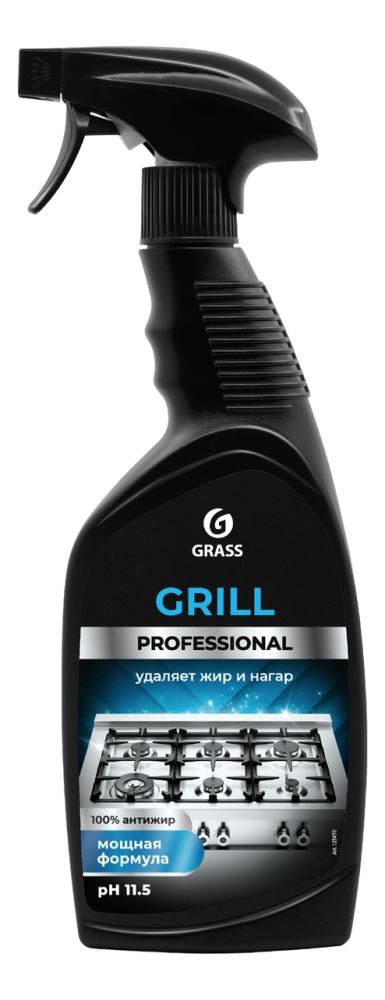 Средство чистящее Grass Grill Professional, 600мл