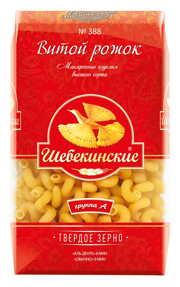 Макаронные изделия Шебекинские витые рожки 450г
