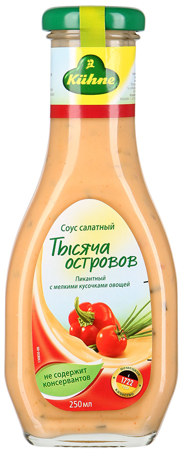 Соус салатный Kuhne Тысяча островов Пикантный с мелкими кусочками овощей 250мл