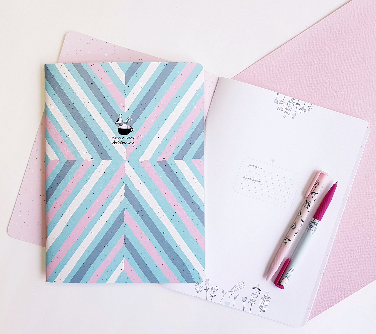 Тетрадь Be Smart A4 194 х 296 мм в клетку 40 листов