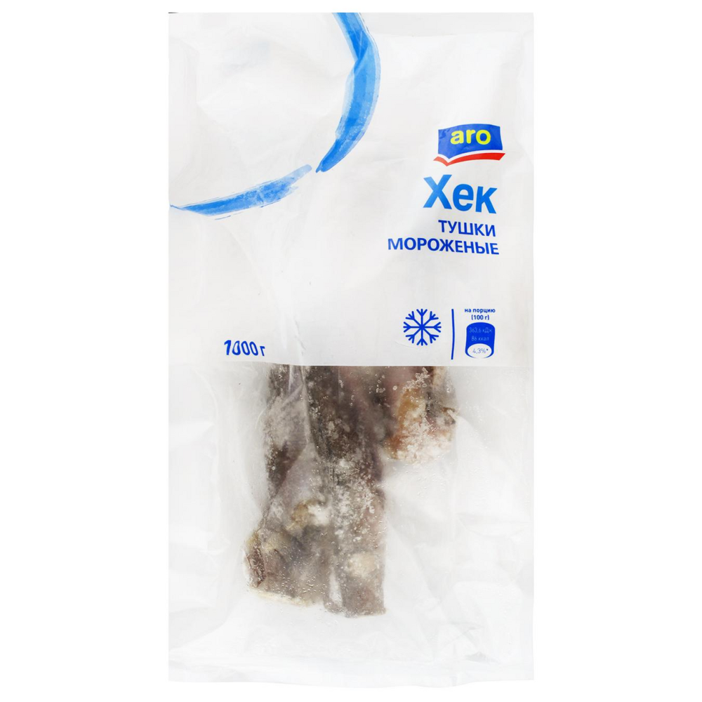 Хек ARO без головы, 1кг