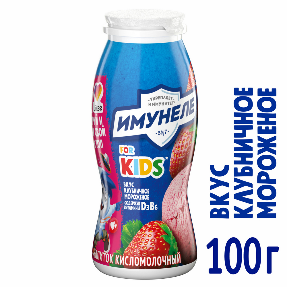 Напиток кисломолочный Neo Имунеле Kids клубничное мороженное 1.5% 6 штук по 100 г