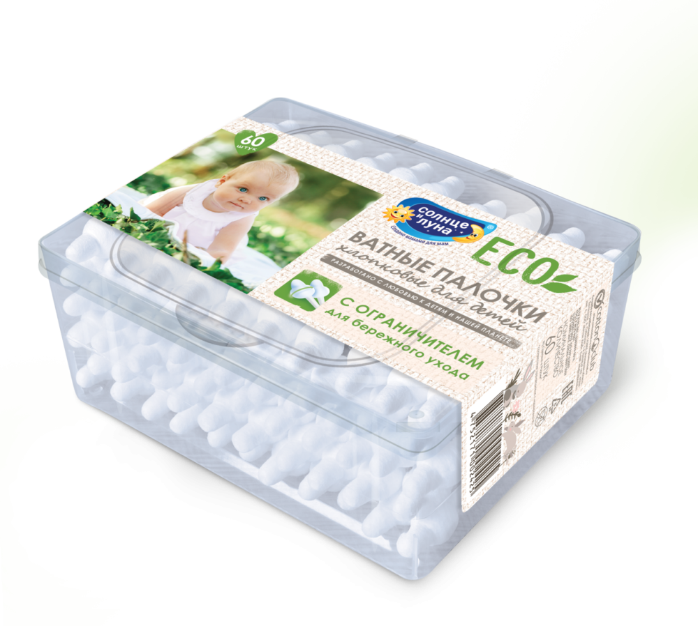 Ватные палочки Солнце и Луна с для новорожденных ограничителем