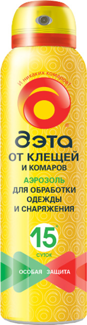 Аэрозоль Дэта от клещей и комаров для обработки одежды и снаряжений 150 мл