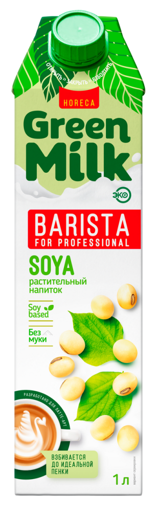 Напиток растительный Green Milk Soya Professional соевый 1%, 1л Напиток растительный Green Milk Soya Professional соевый 1%, 1л