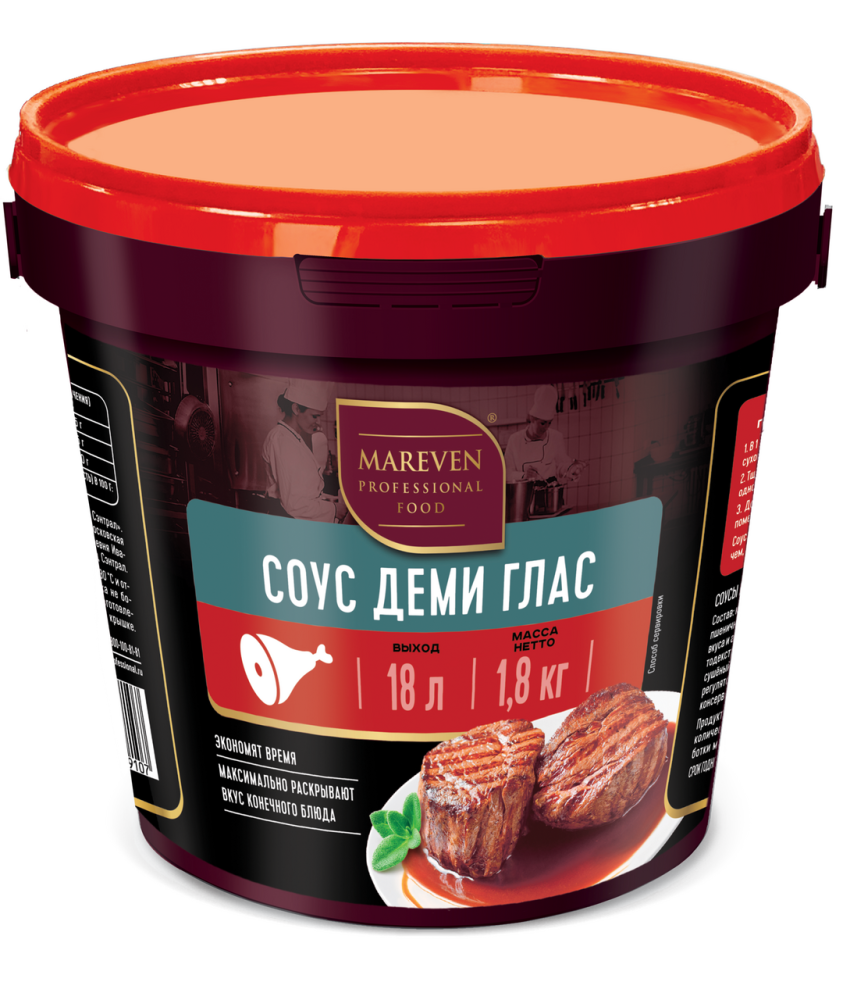 Соус Деми-глас Mareven Professional Food сухой, 1.8кг