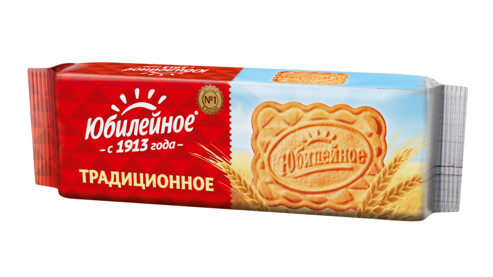 Печенье Юбилейное витаминизированное традиционное 112г