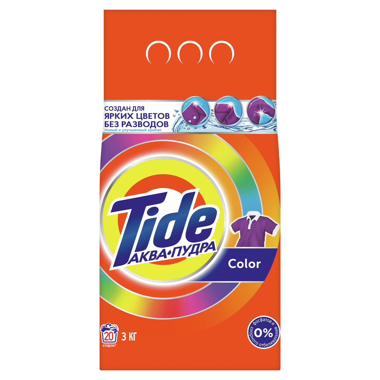 Стиральный порошок Tide Color автомат 3 кг
