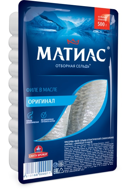 Сельдь филе Матиас оригинал 500 г