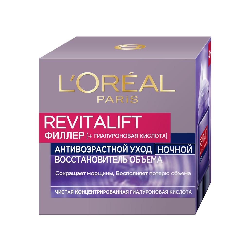 Ночной антивозрастной крем L'Oreal Paris Ревиталифт Филлер [ha] против морщин для лица 50 мл