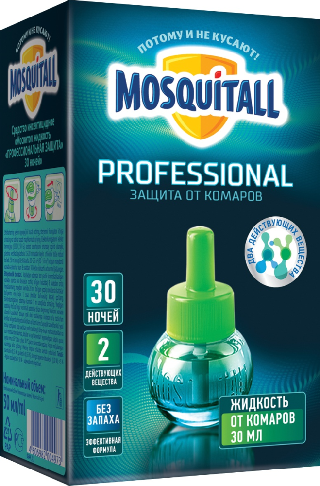 Жидкость от комаров Mosquitall 30 ночей Профессиональная защита 30 мл