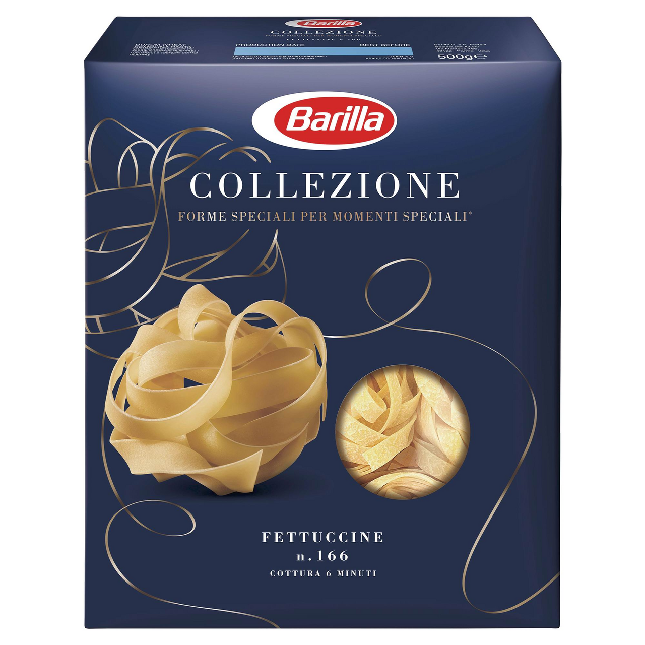 Макаронные изделия Barilla Fettuccine, 500г