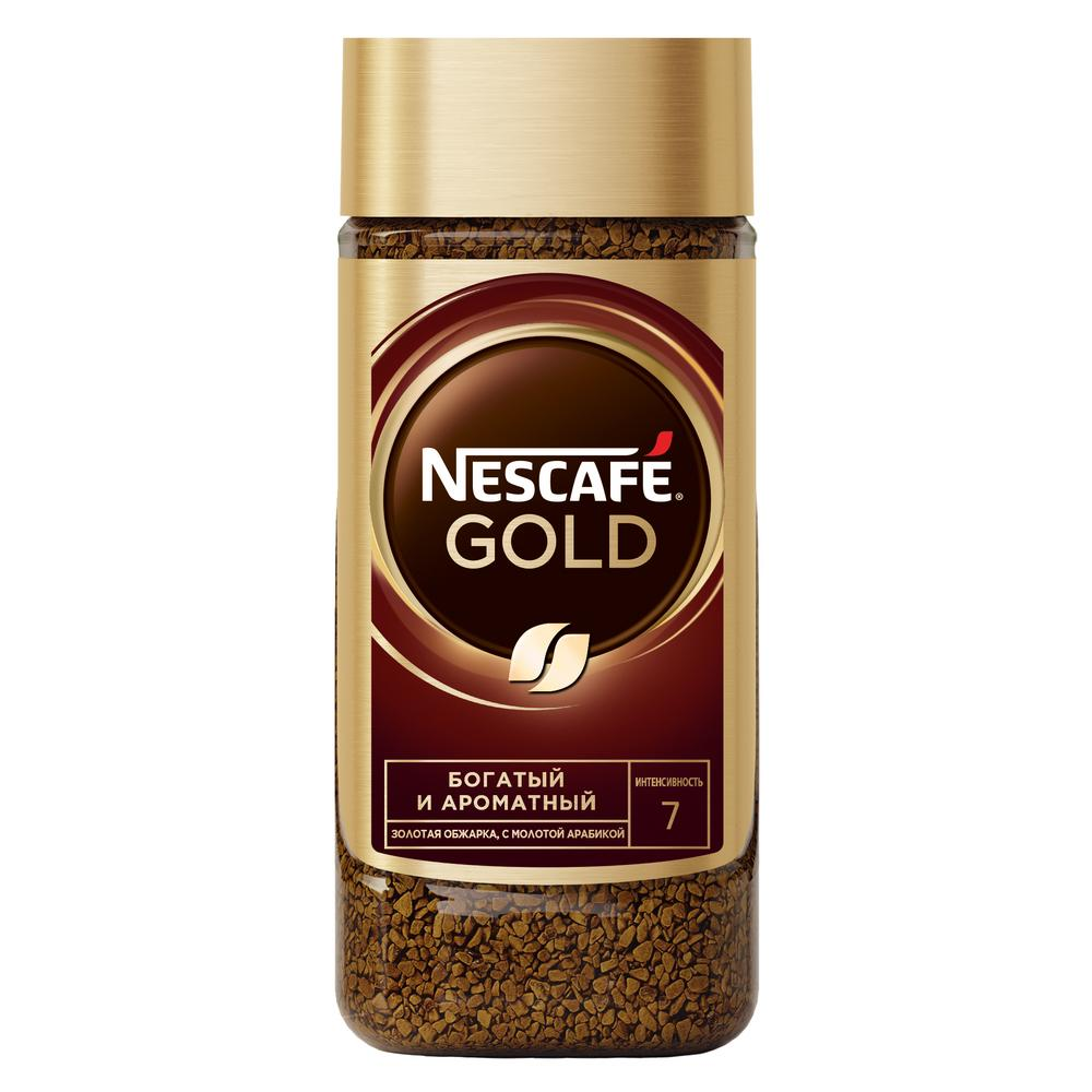 Кофе Nescafe Gold растворимый сублимированный, 95г