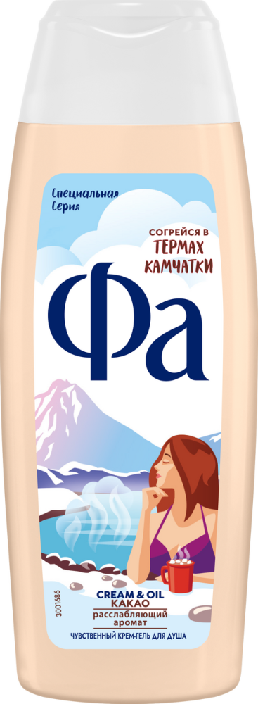 Гель для душа Fa Cream oil какао, 250мл