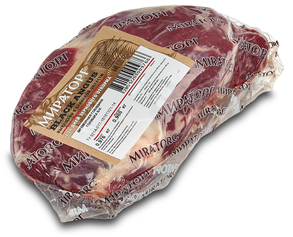 Голяшка говяжья Мираторг без кости охлажденная ~ 2,4кг