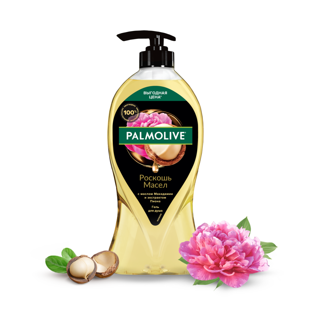 Гель Palmolive для душа Роскошь масел с маслом макадамии и экстрактом пиона 0,75л Гель Palmolive для душа Роскошь масел с маслом макадамии и экстрактом пиона 0,75л