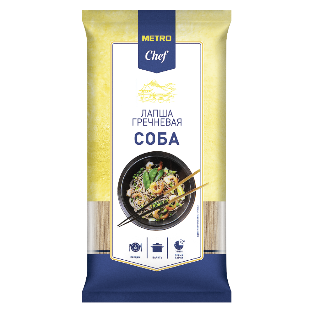 Лапша Metro Chef Soba гречневая 600 г