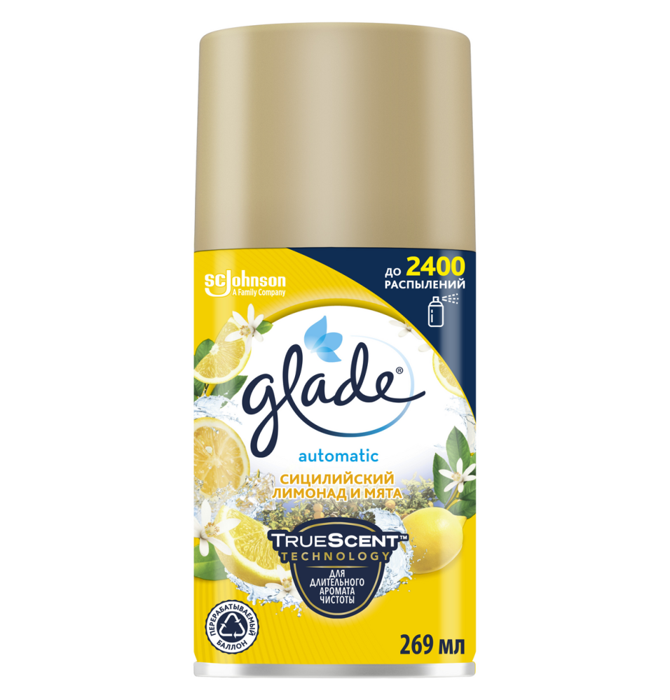 Балон сменный Glade Automatic Сицилийский лимонад-мята, 269мл