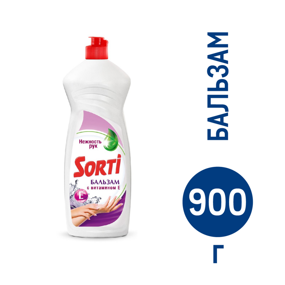 Средство Sorti для мытья посуды бальзам витамин E, 900г Средство Sorti для мытья посуды бальзам витамин E, 900г