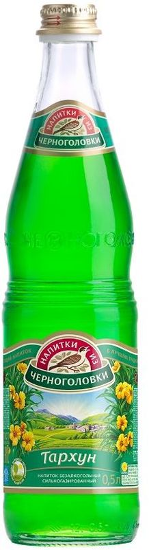 Напиток из Черноголовки Тархун безалкогольный сильногазированный 0,5л стекло