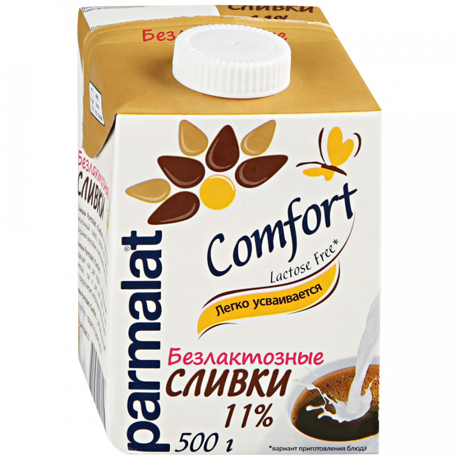 Сливки Parmalat Comfort UHT Безлактозные 11% 500 г